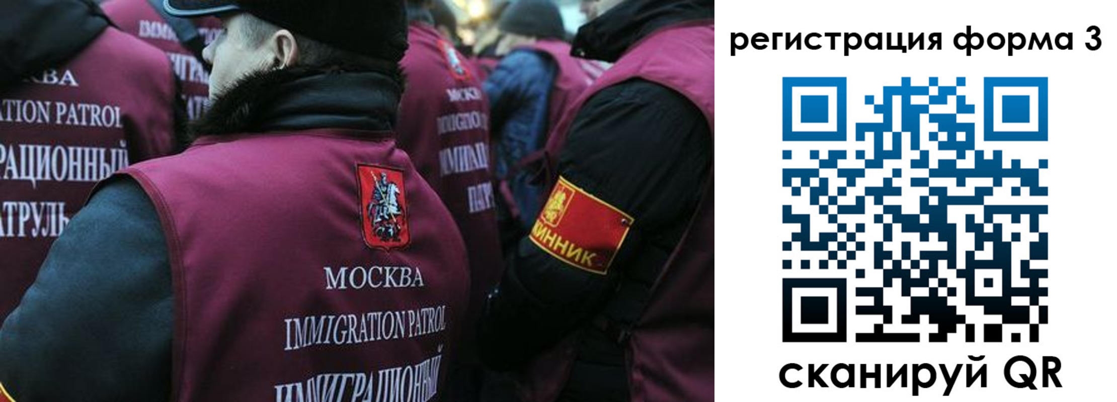 временная регистрация адрес в Мариинском Посаде