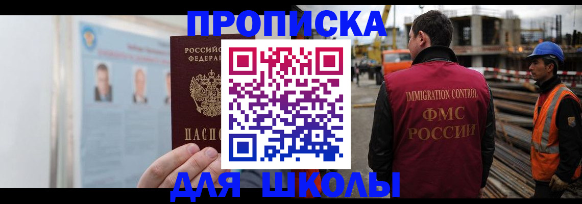пропишу в квартире в Мариинском Посаде